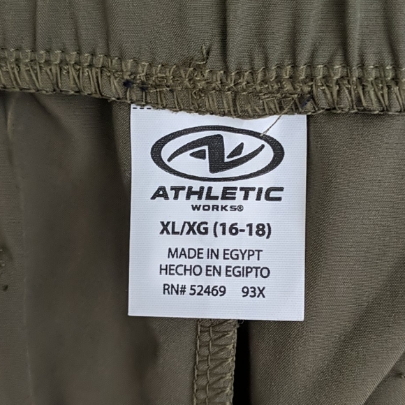 Athletic Works Nylon Pant 